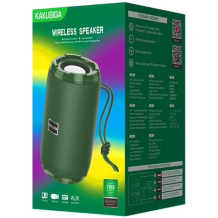 Boxa Portabila Bluetooth KSC 601 Baterie 1200mAh Autonomie 4 Ore Khaki 1