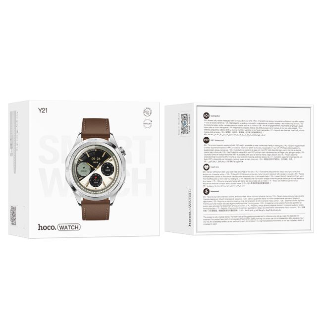 ceas smart hoco y21 baterie 250mah apeluri bluetooth ecran 143 inch curea leather look maro argintiu 3