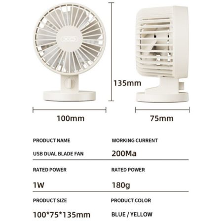ventilator birou silentios xo mf82 lama dubla cu 2 viteze 200mah bej