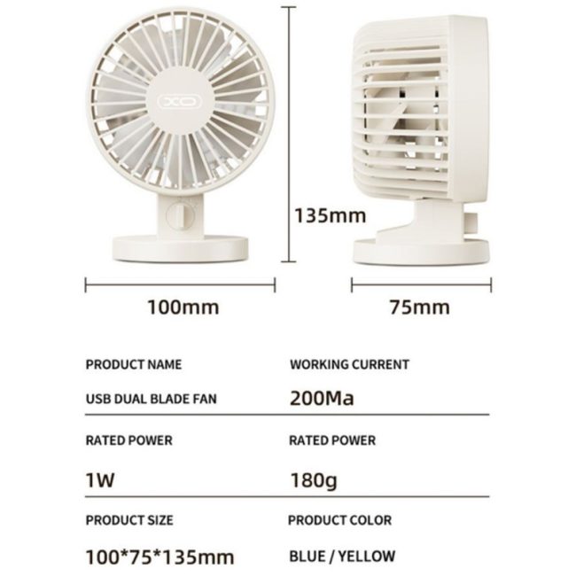 ventilator birou silentios xo mf82 lama dubla cu 2 viteze 200mah bej